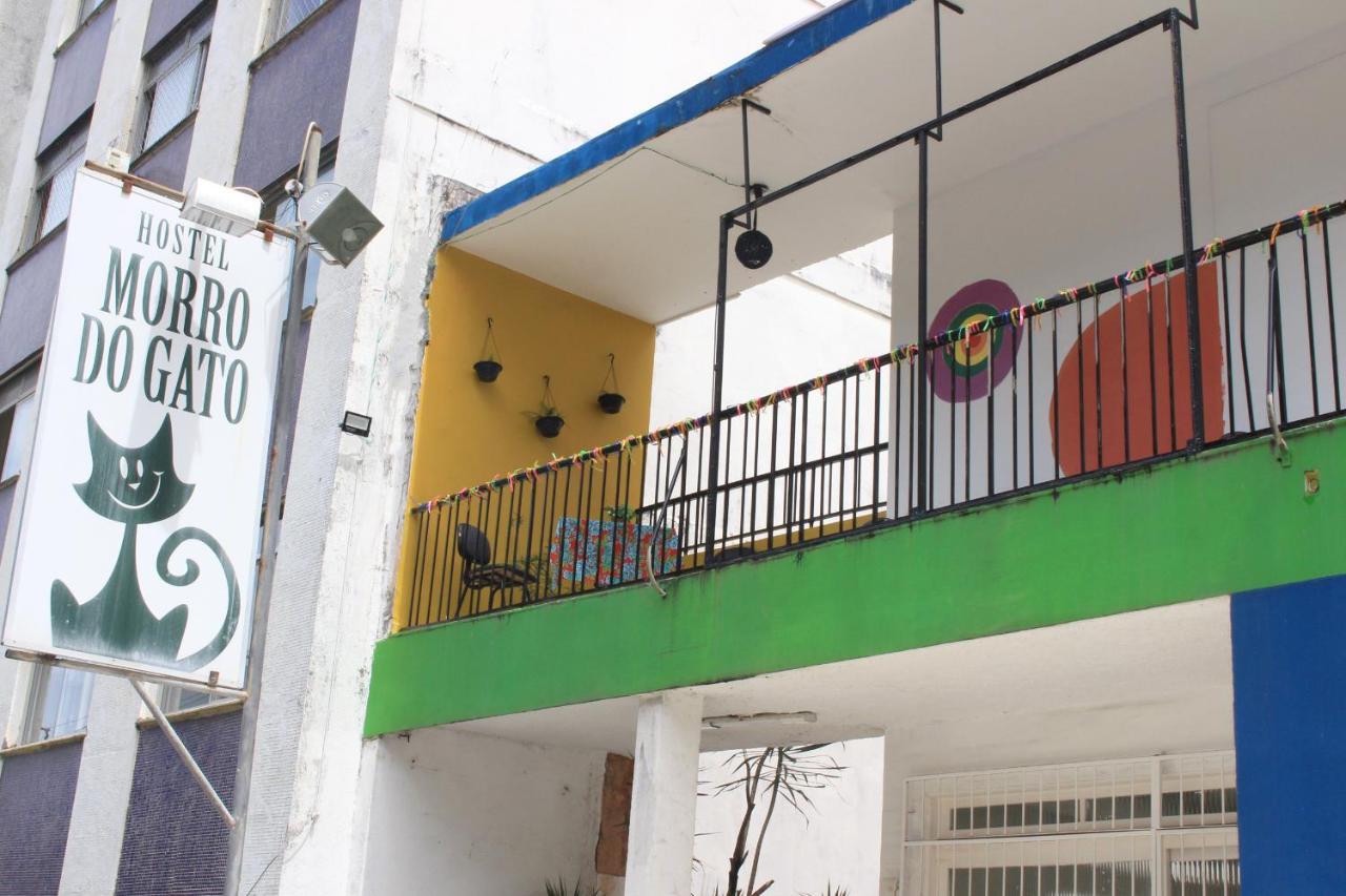 Hostel Morro Do Gato 萨尔瓦多 外观 照片